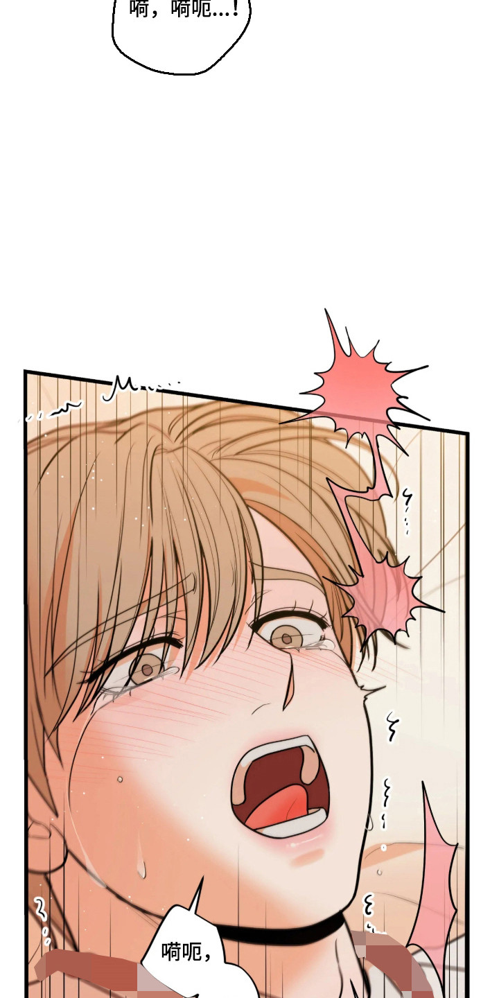 第89话12