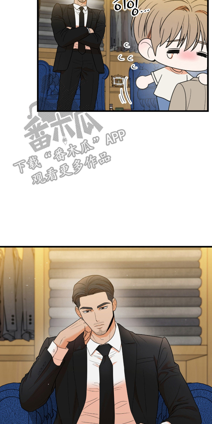 第86话14