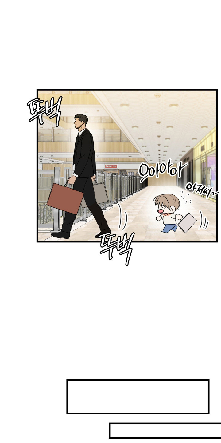 第86话31