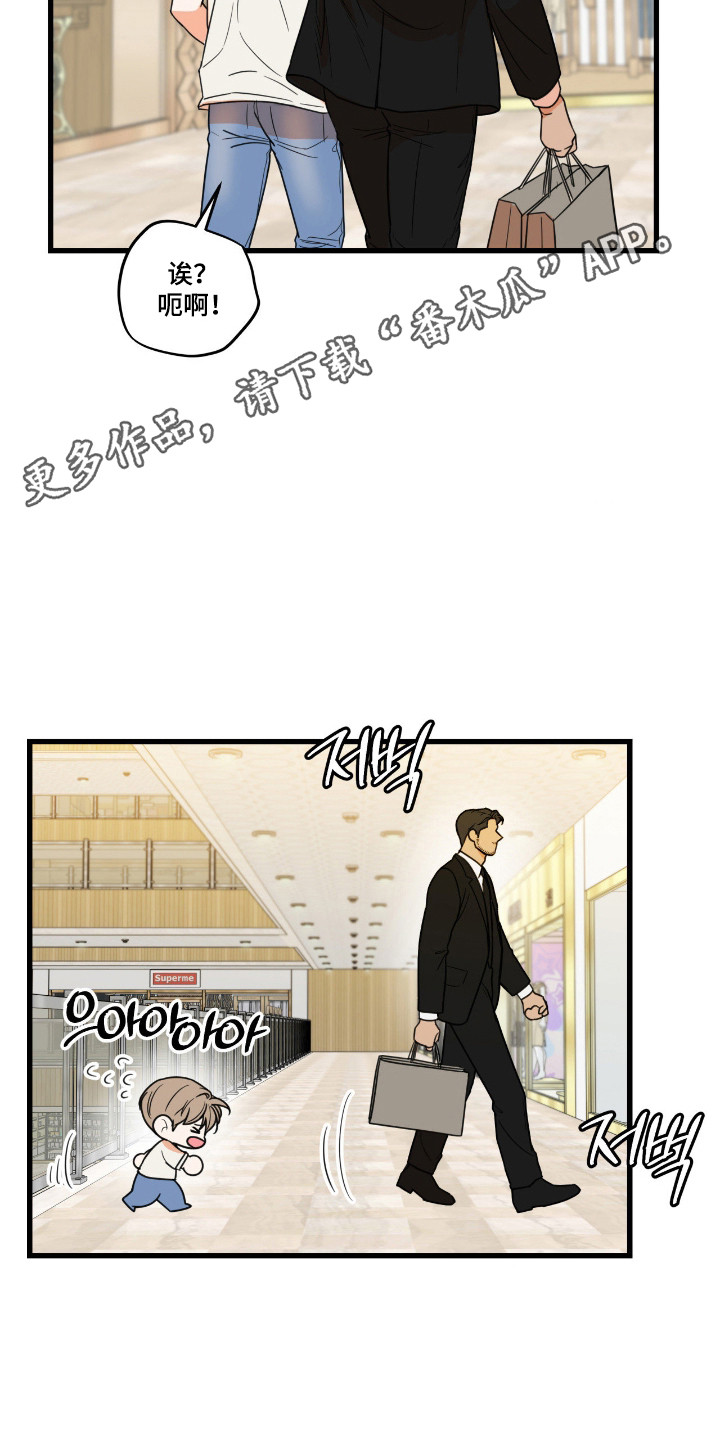 第86话30