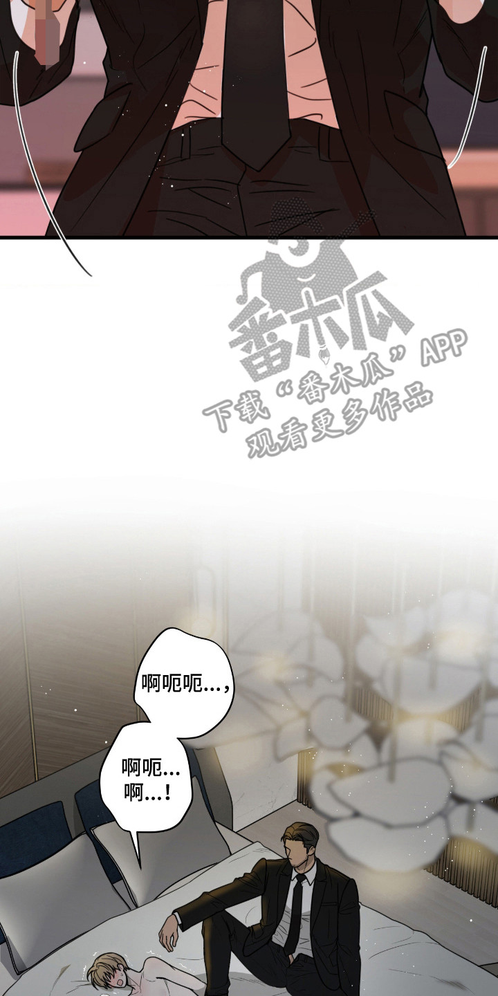 第84话1
