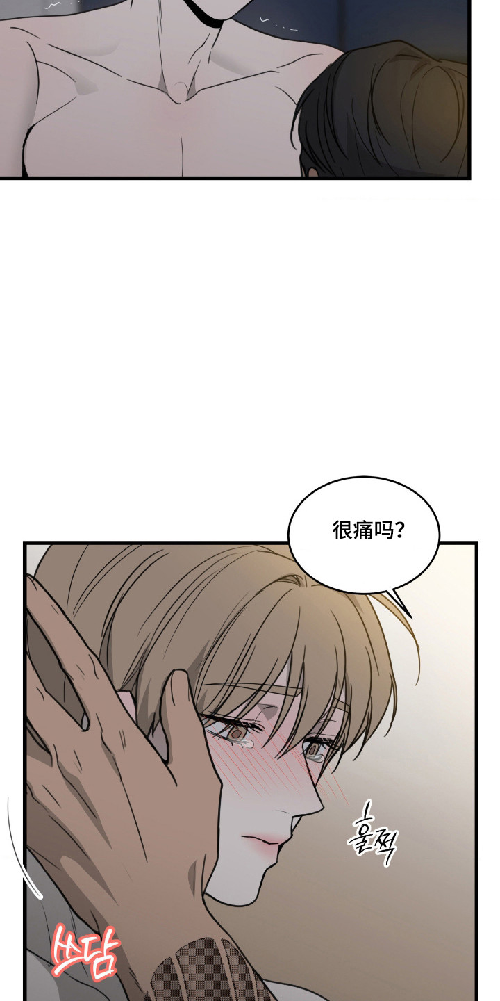 第84话18