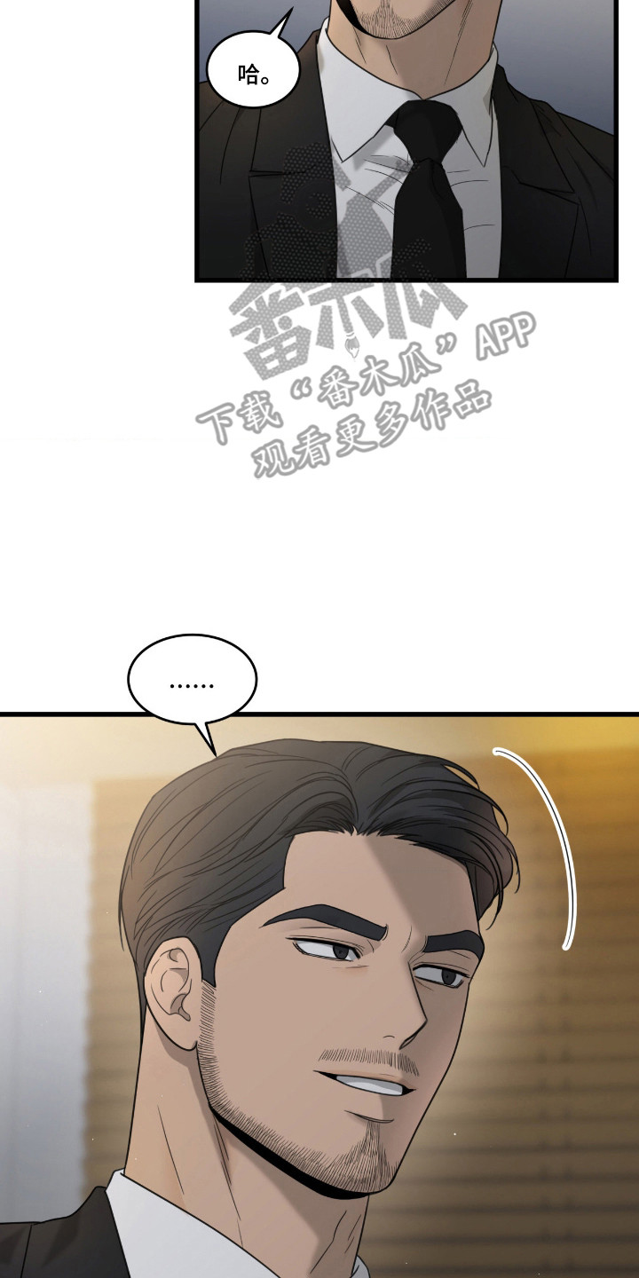 第83话1