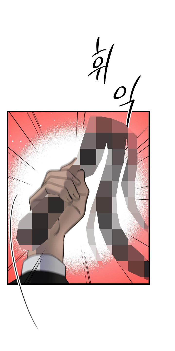 第83话7