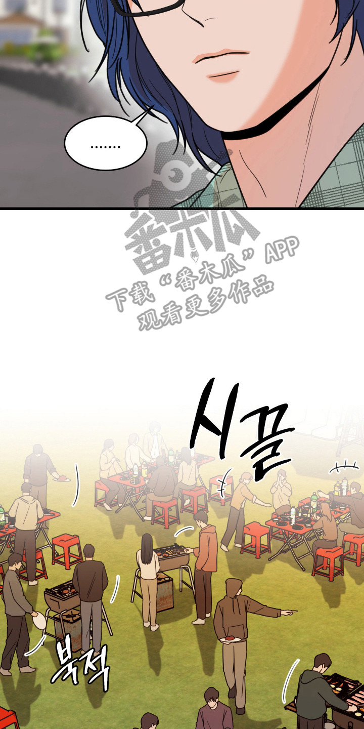 第74话9
