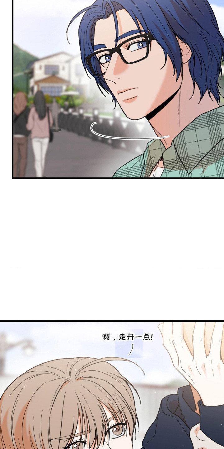 第74话7