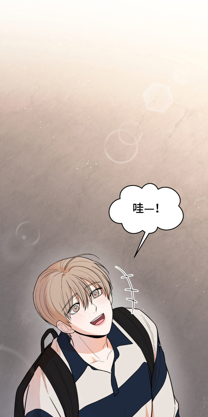 第74话0