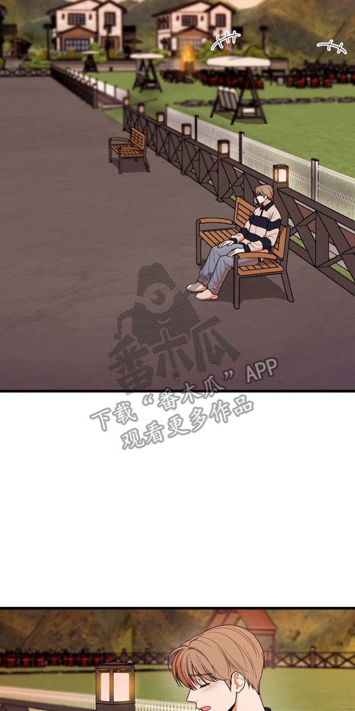 第74话14