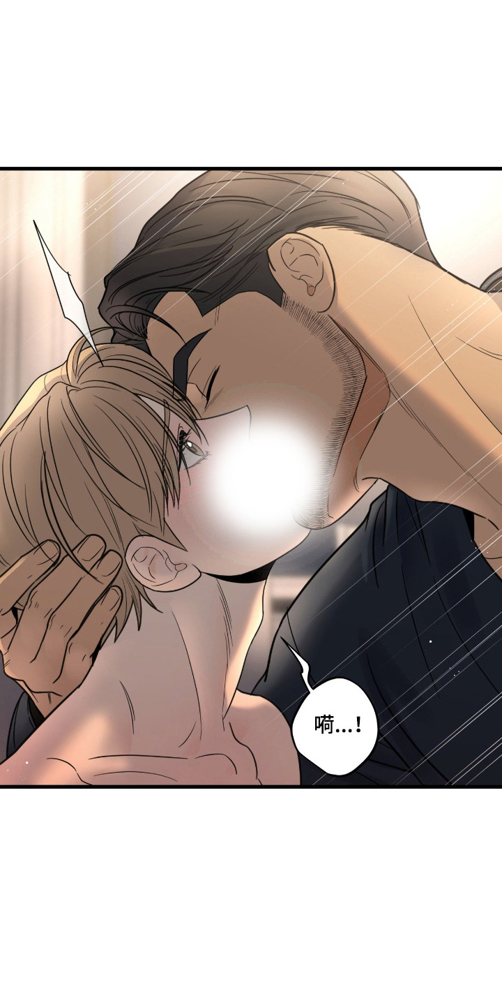 第71话16