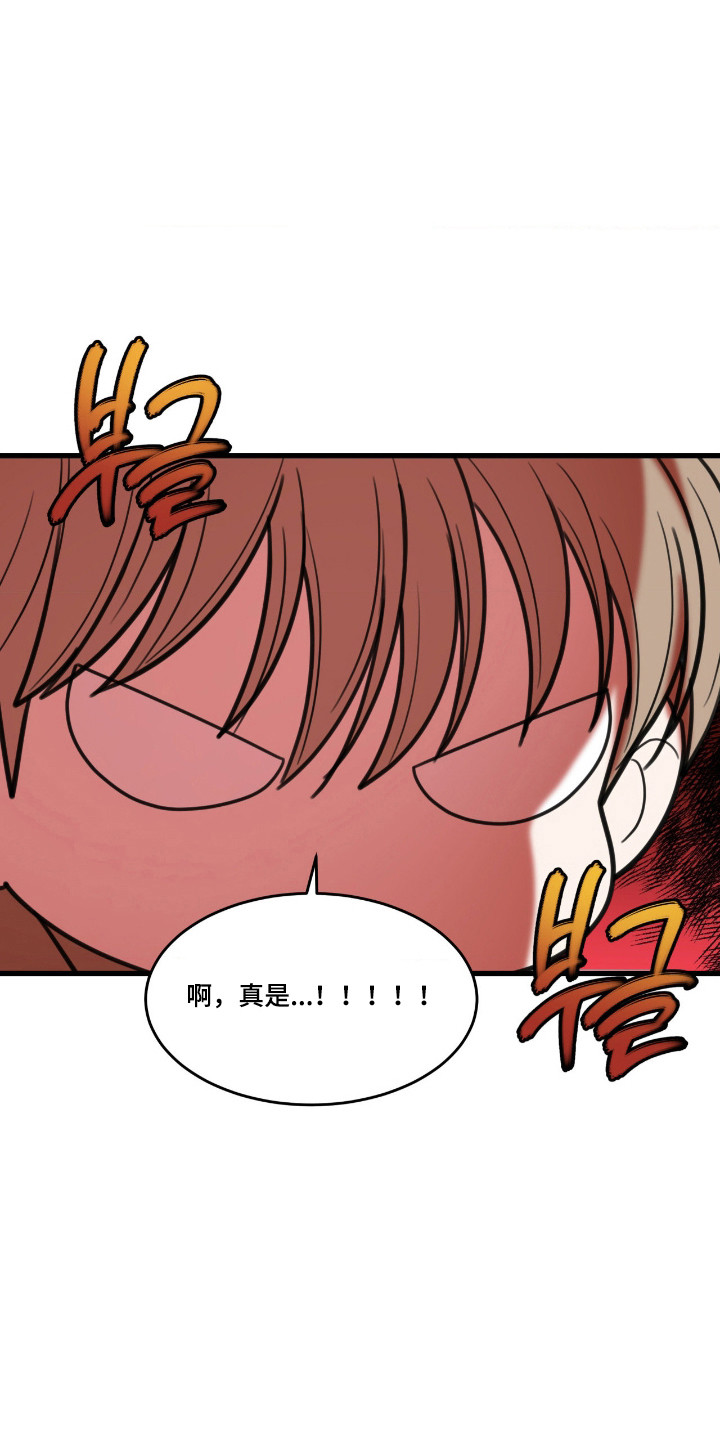 第68话16