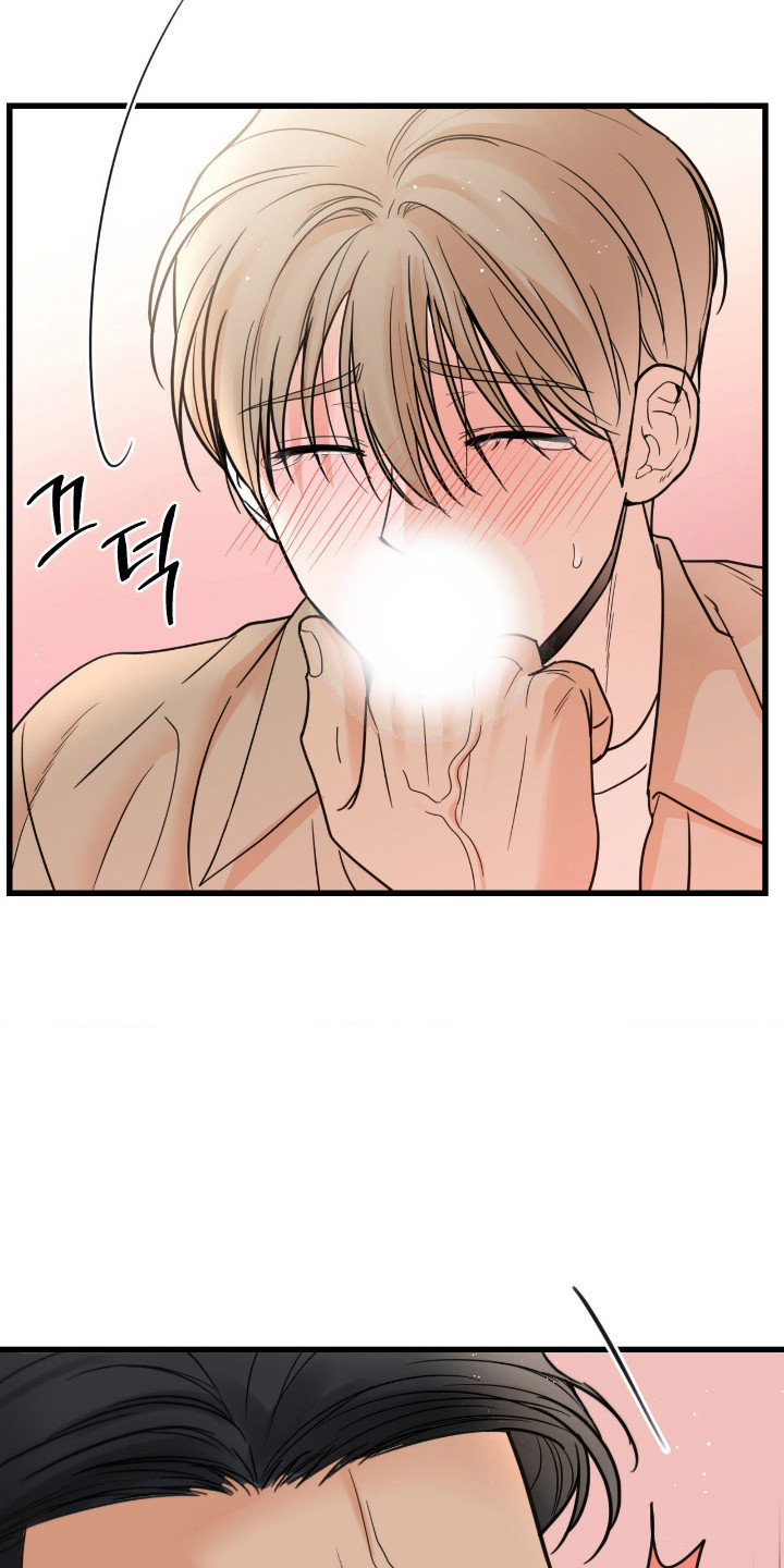 第67话22