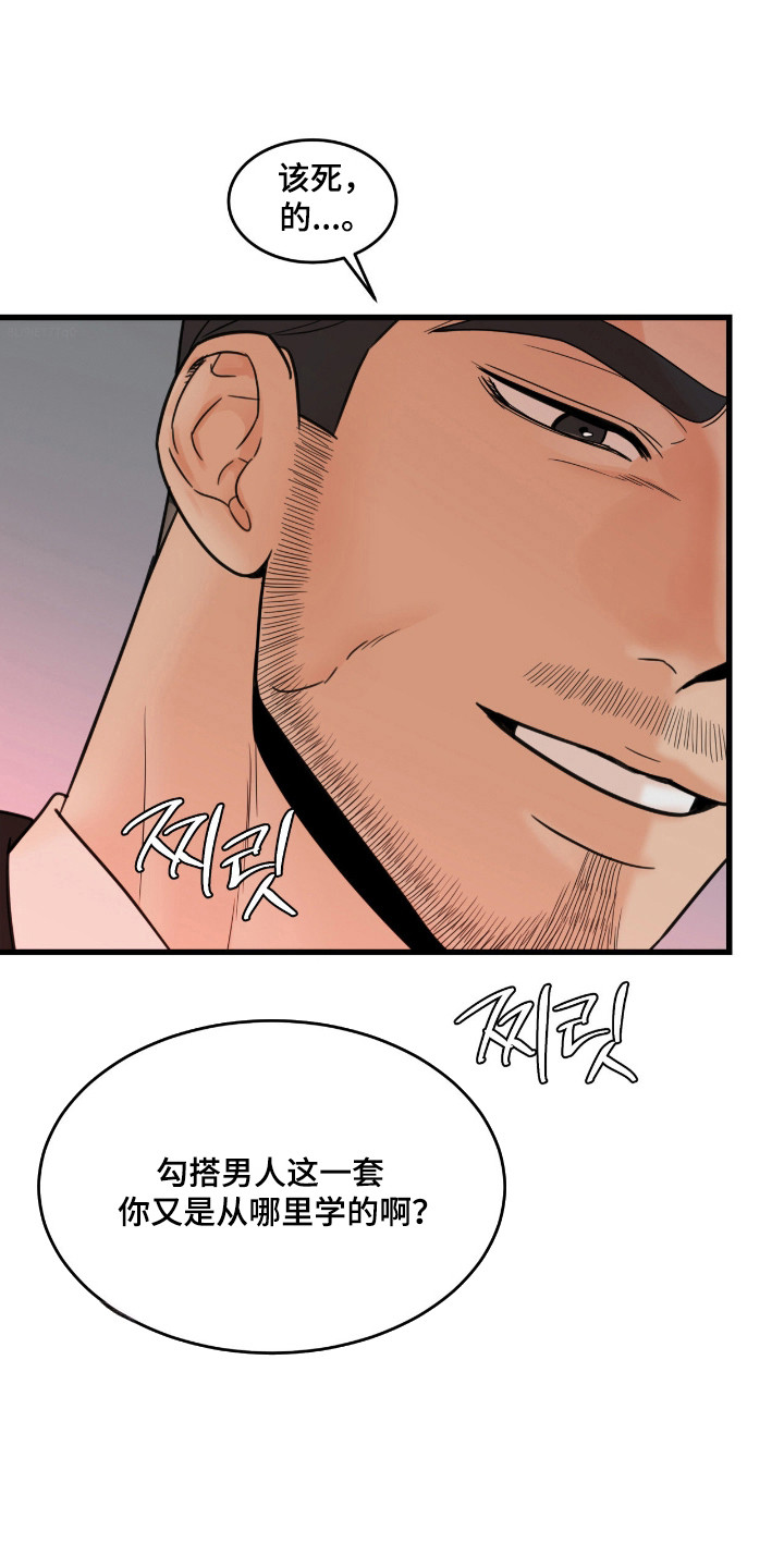 第67话0