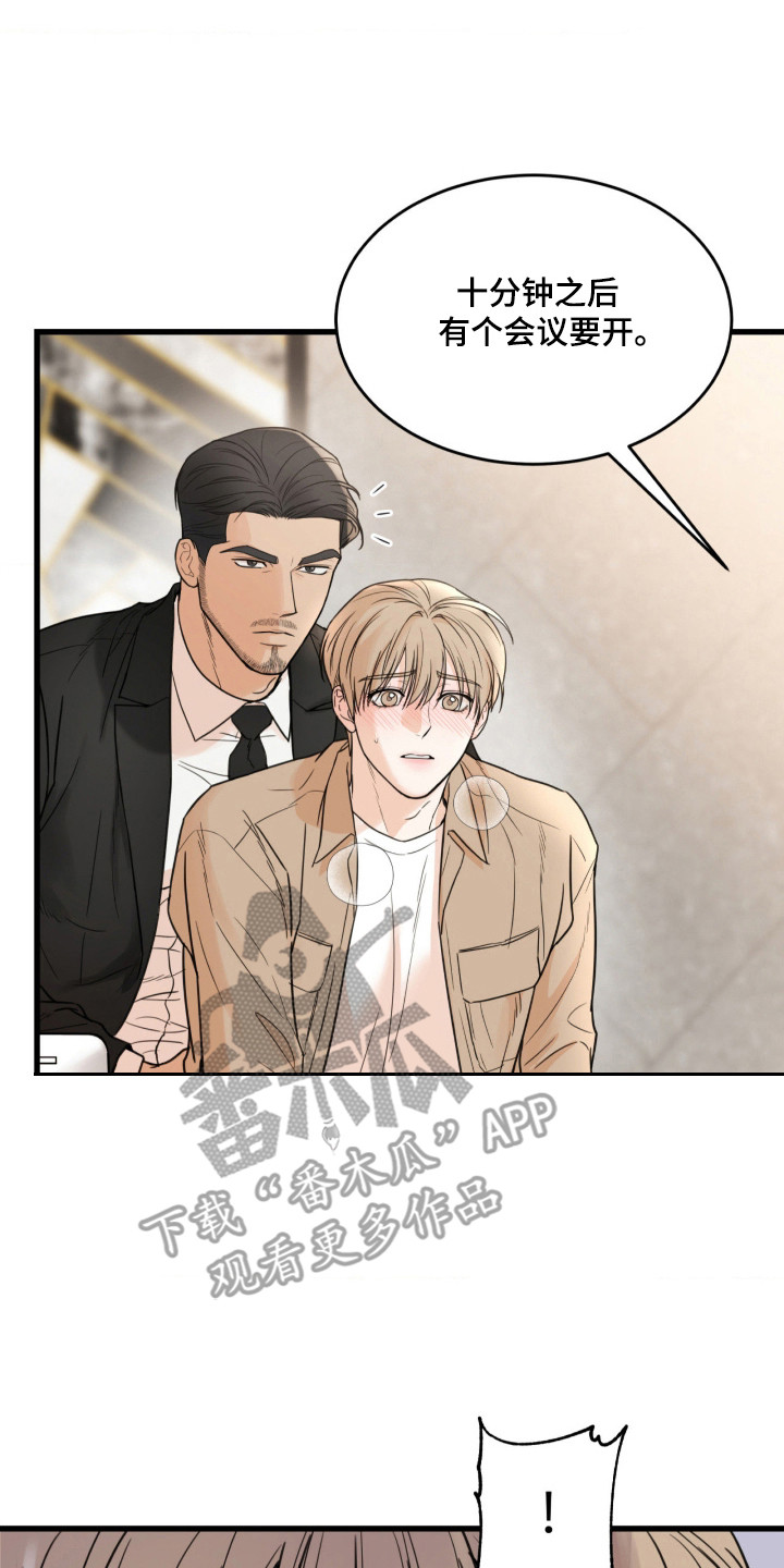 第66话1