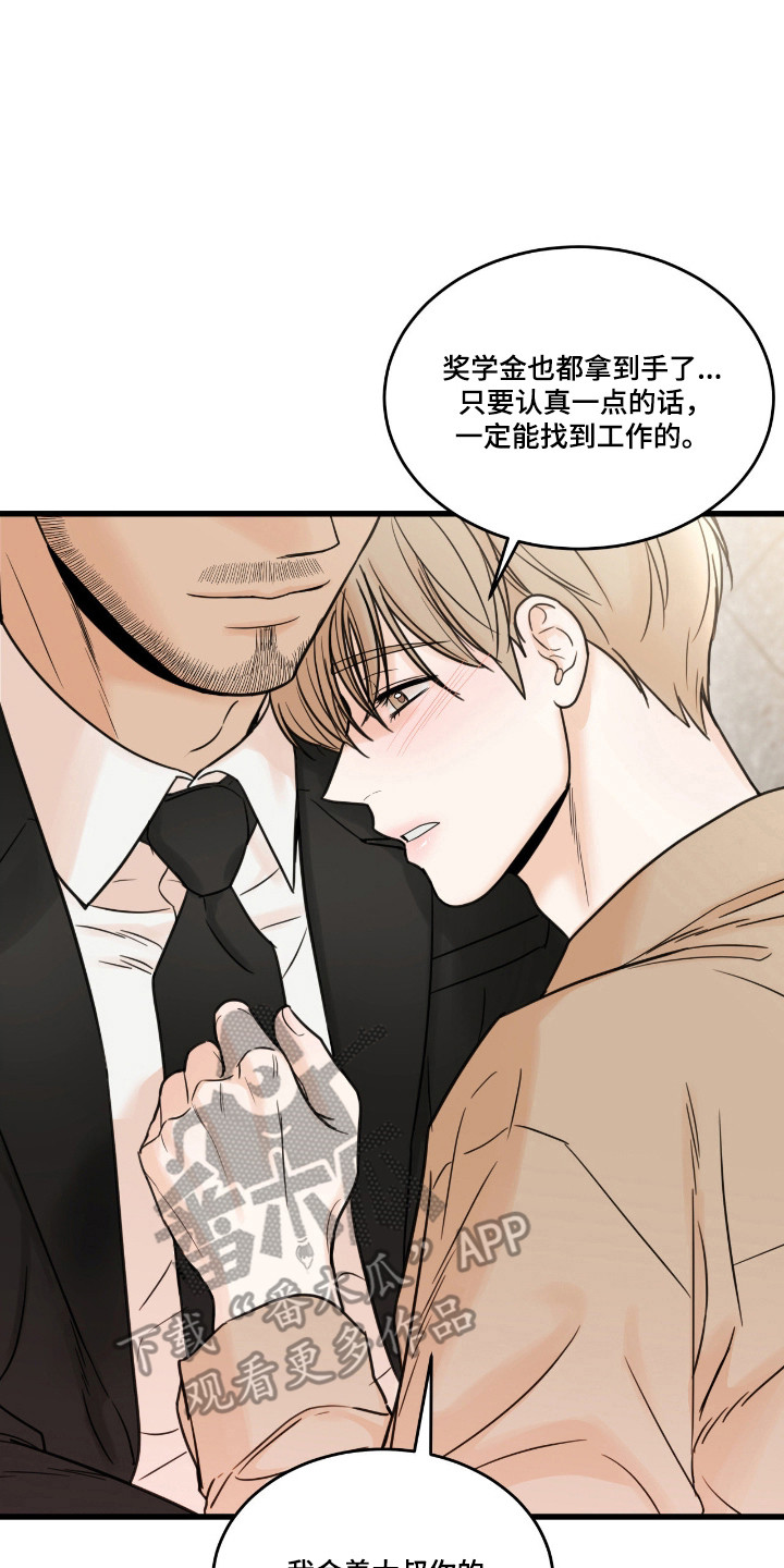 第65话1