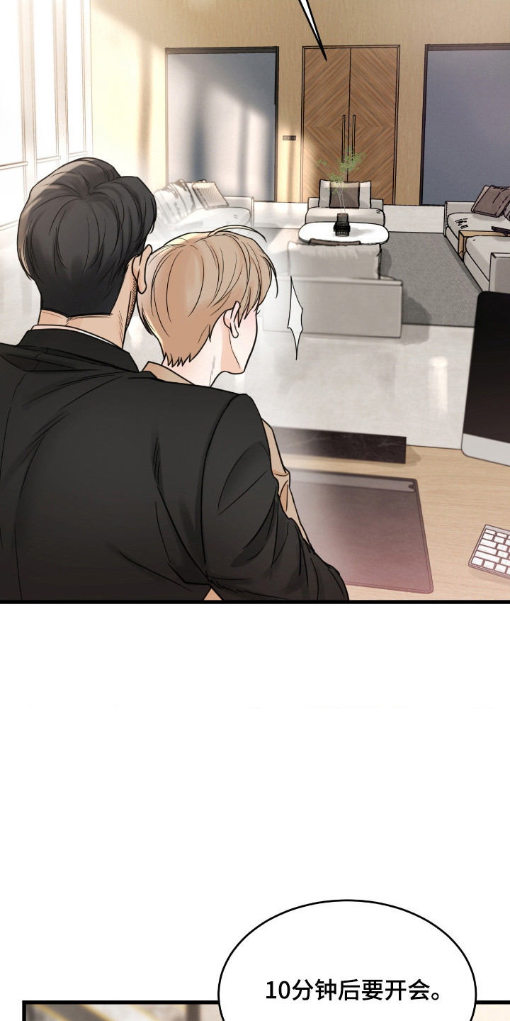 第65话22