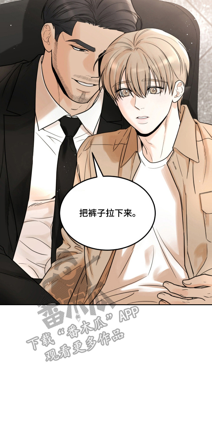 第64话1
