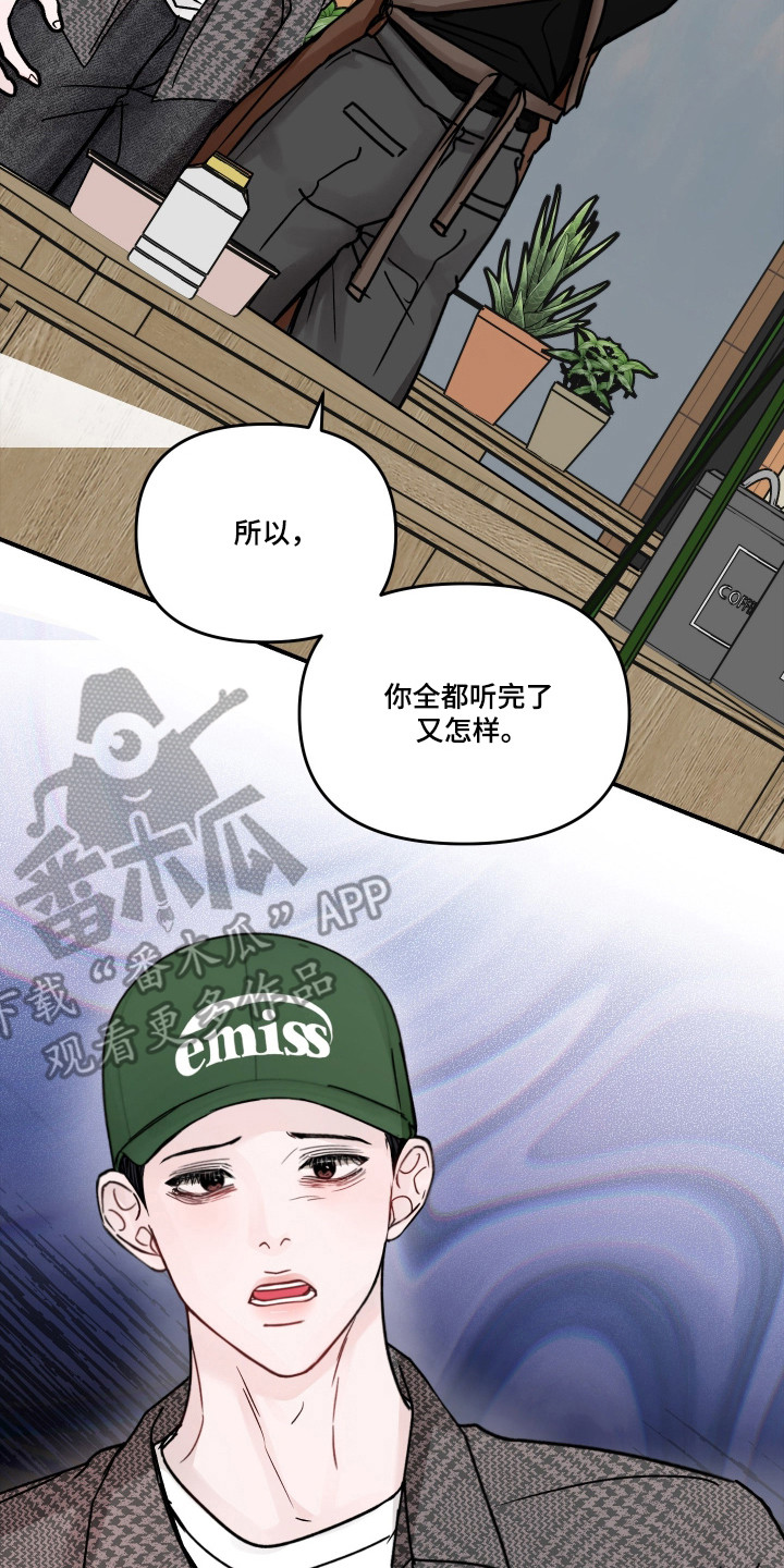 第132话1
