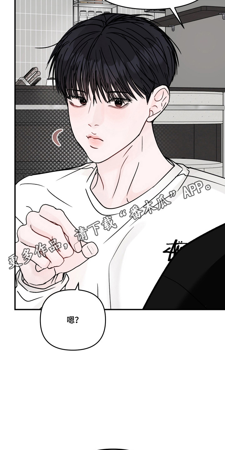 第132话38