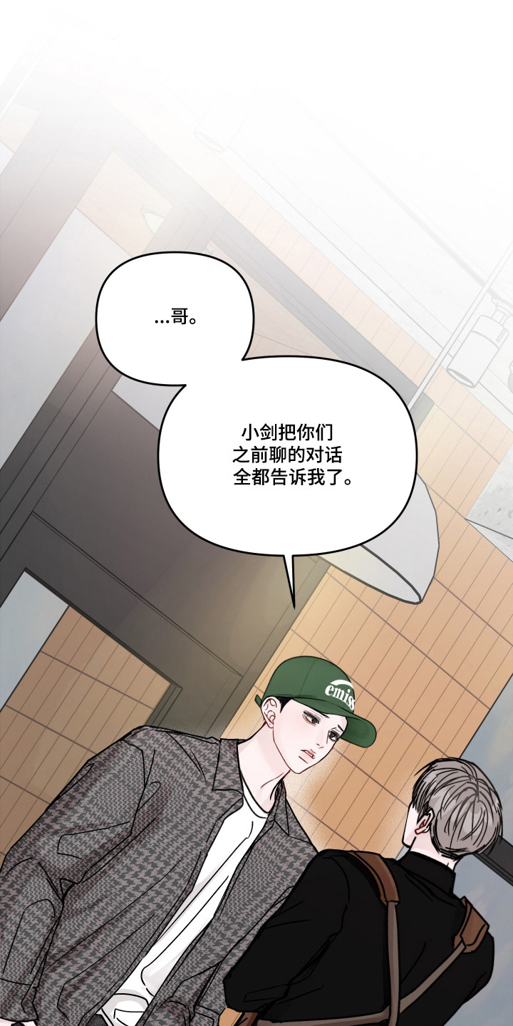 第132话0