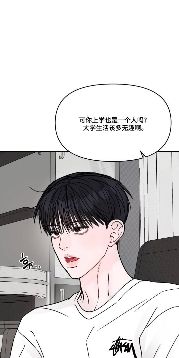 第132话34