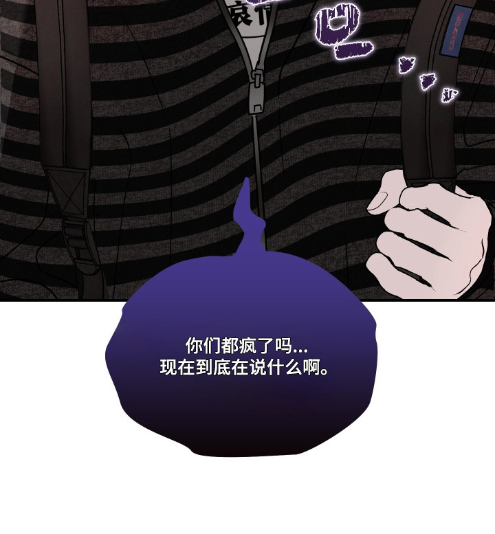 第132话40