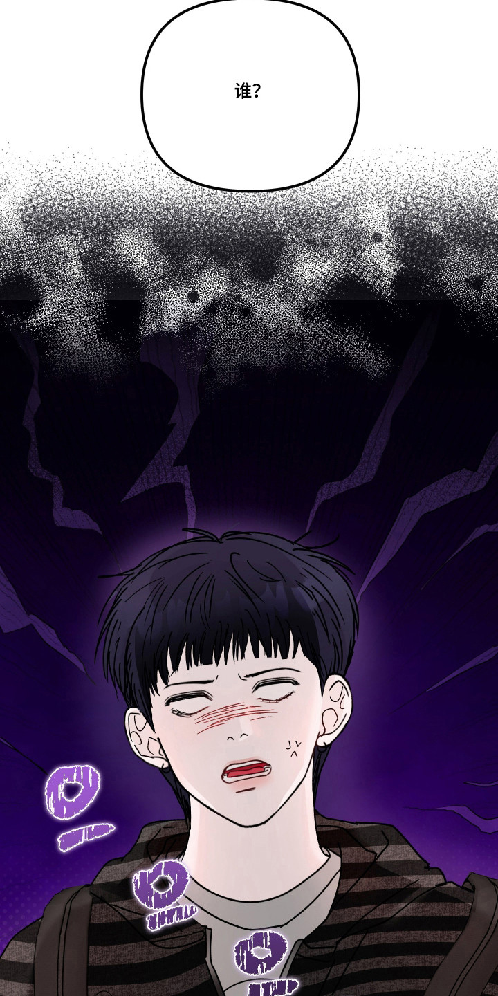 第132话39