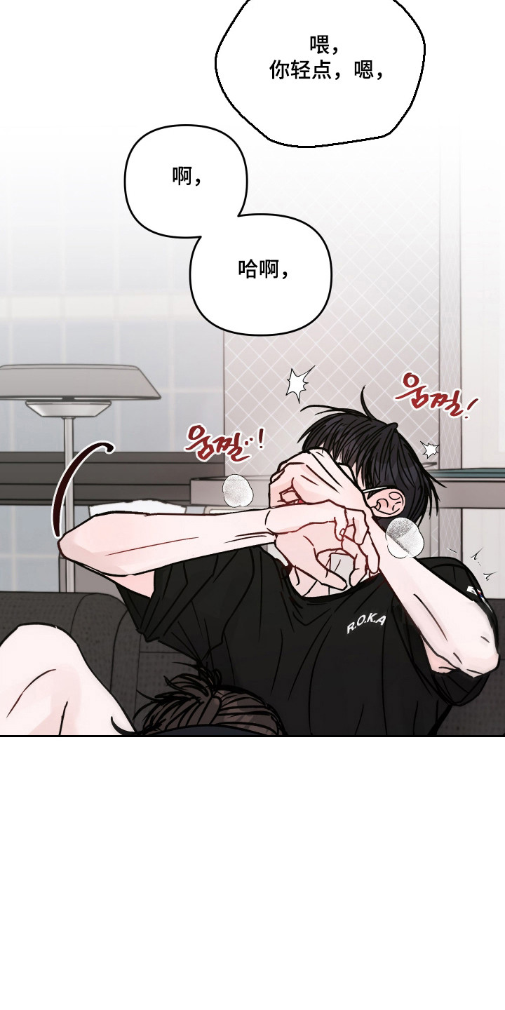 第128话5