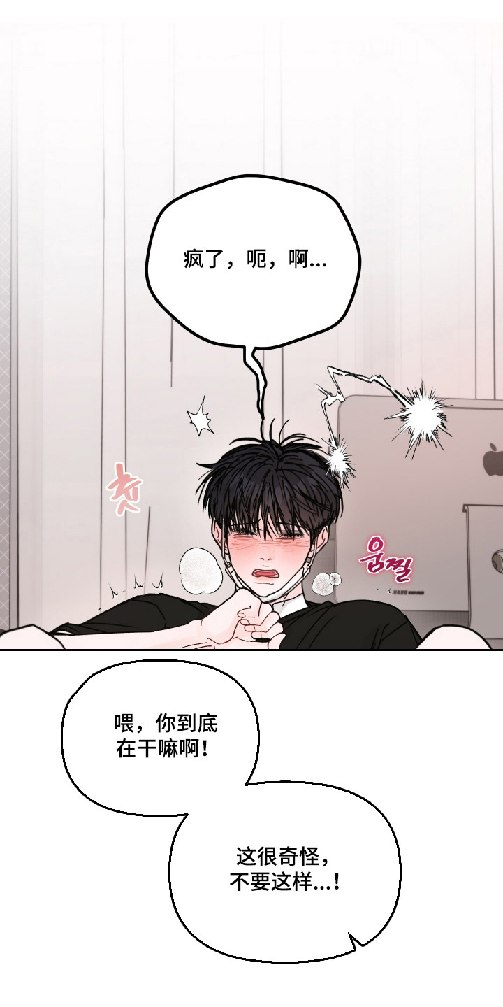 第128话0