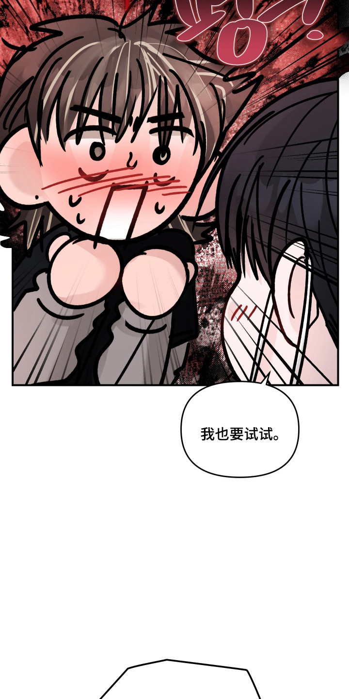第128话15