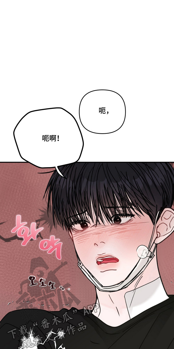 第128话1