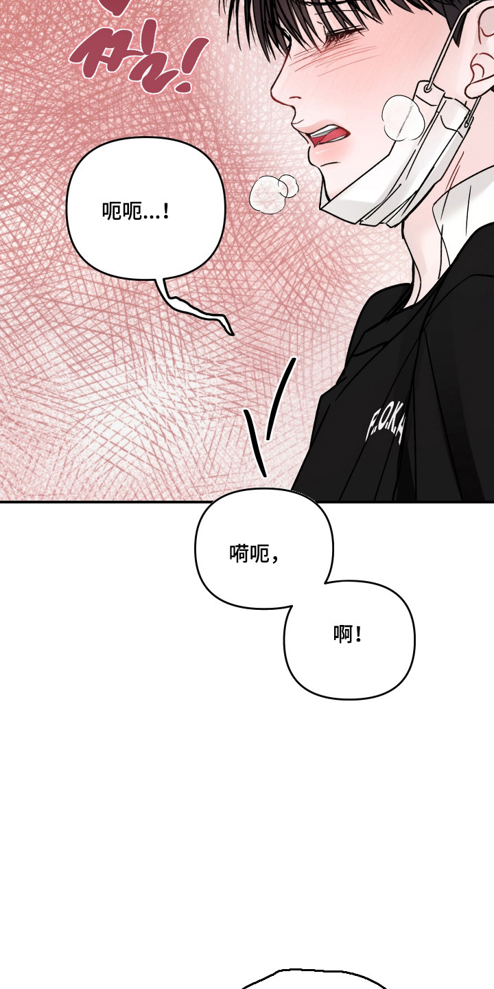 第128话4