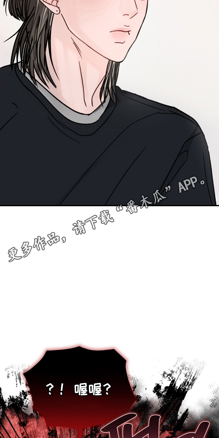 第128话14