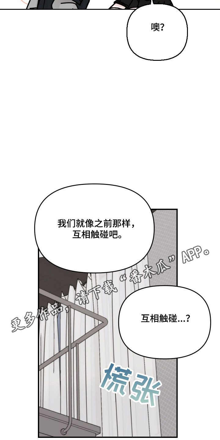 第128话9