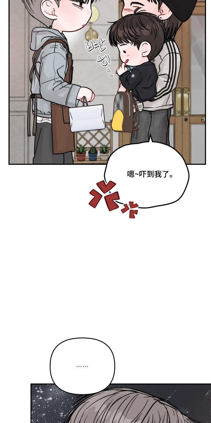 第119话18
