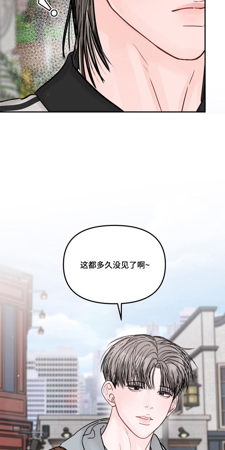第119话11