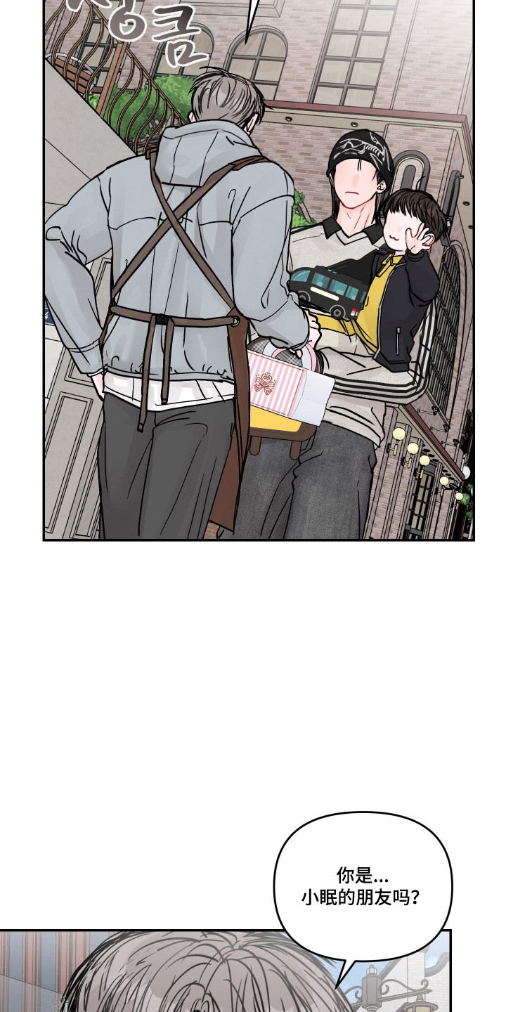 第119话13