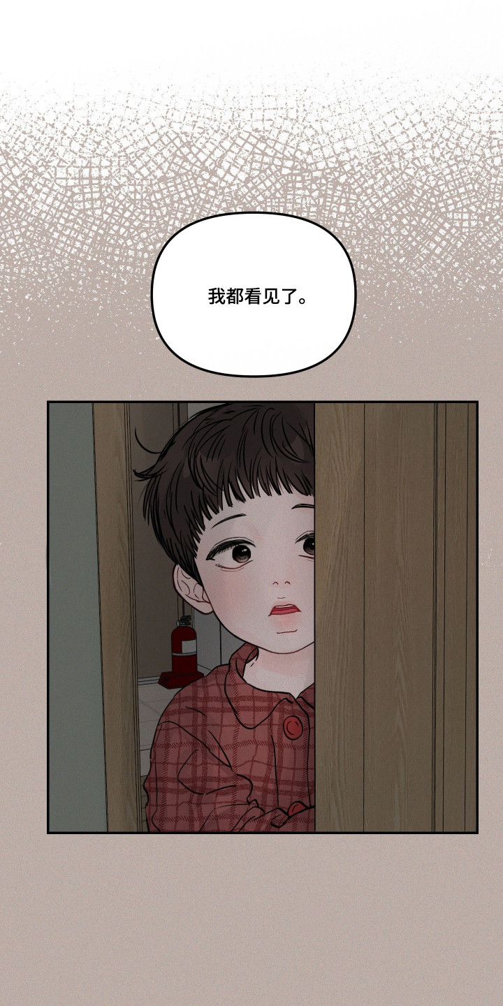 第119话0