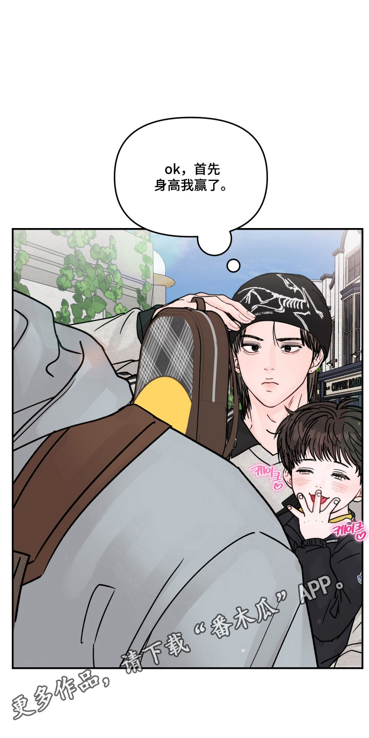 第119话26