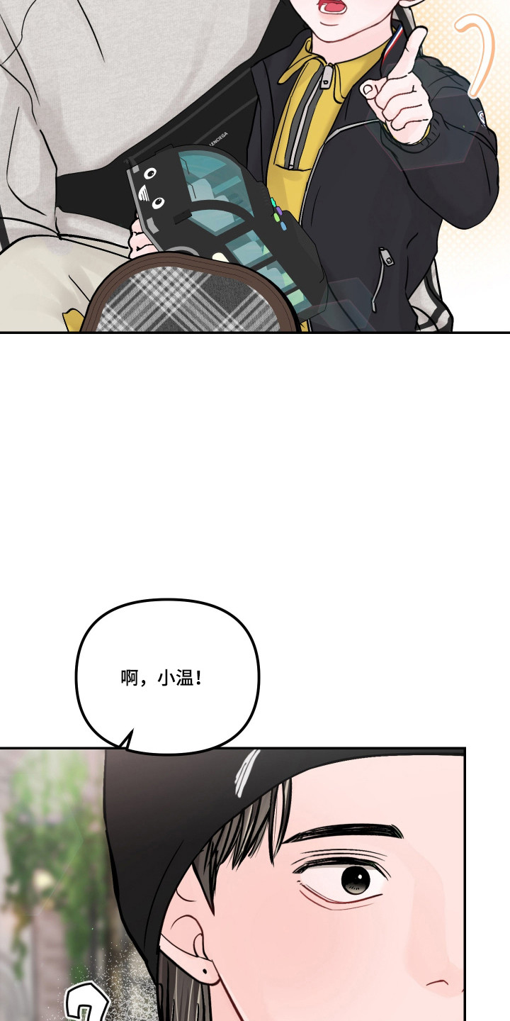 第119话10