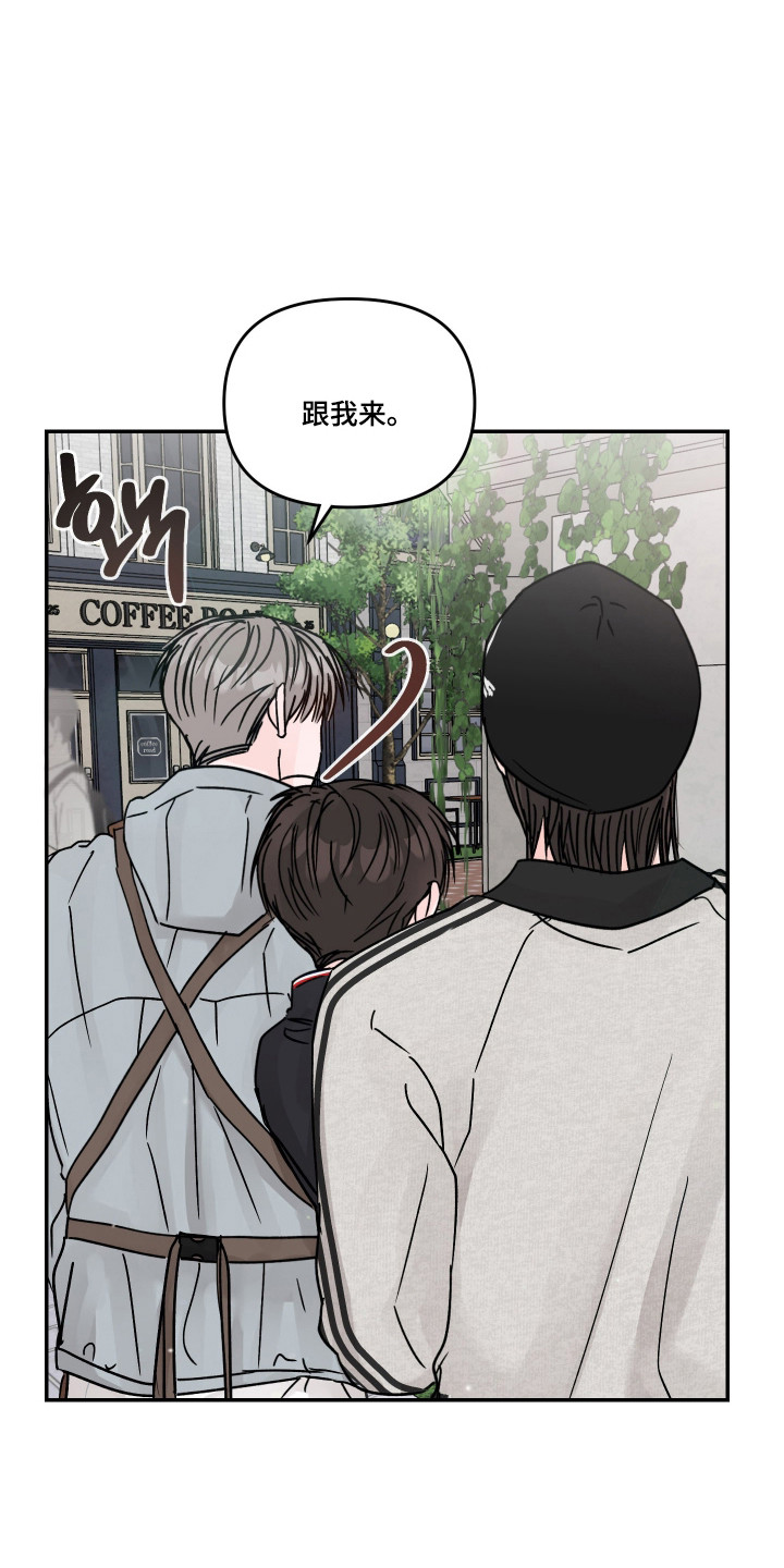 第119话25