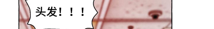第139话 第17页