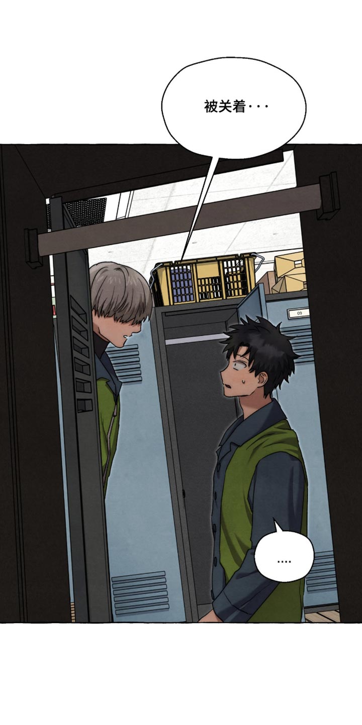 第139话 第30页