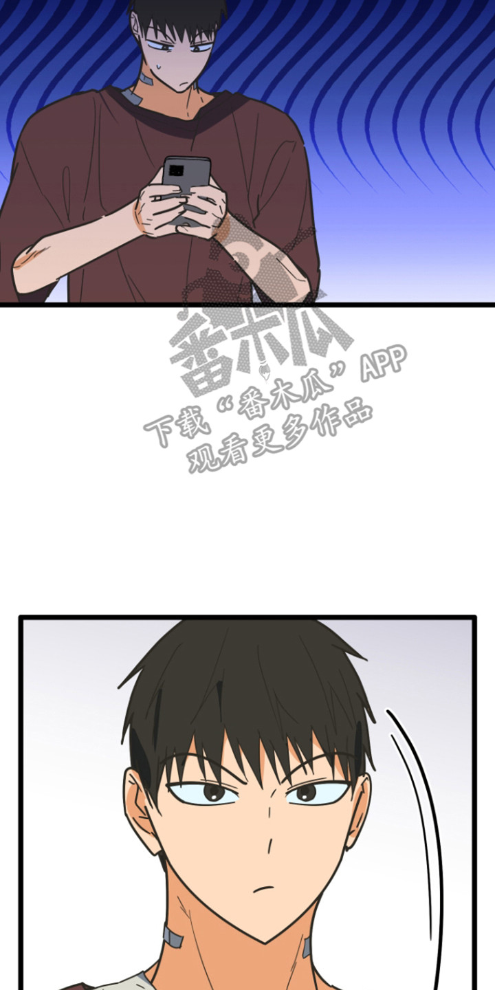 第64话14