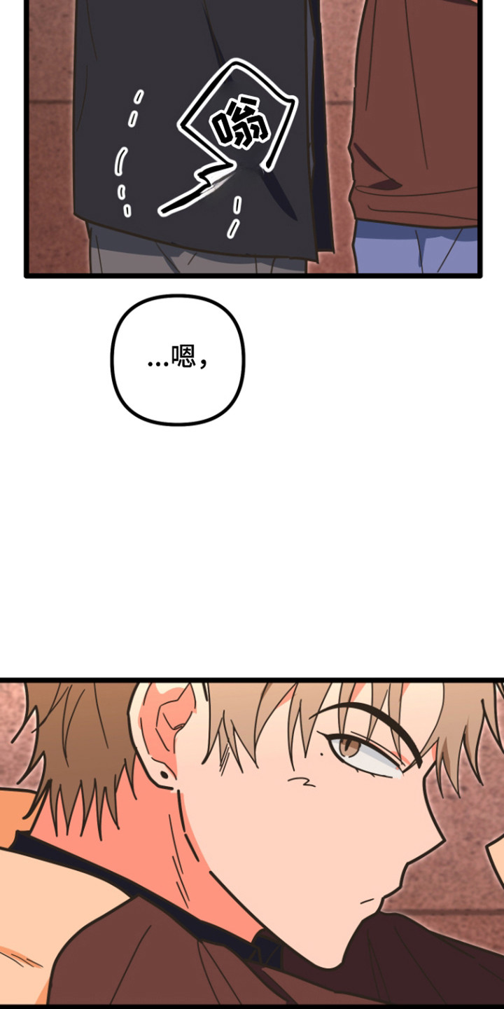 第64话3