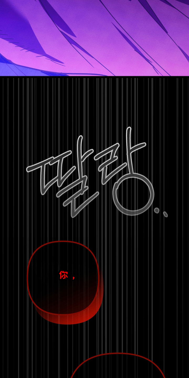 第64话11