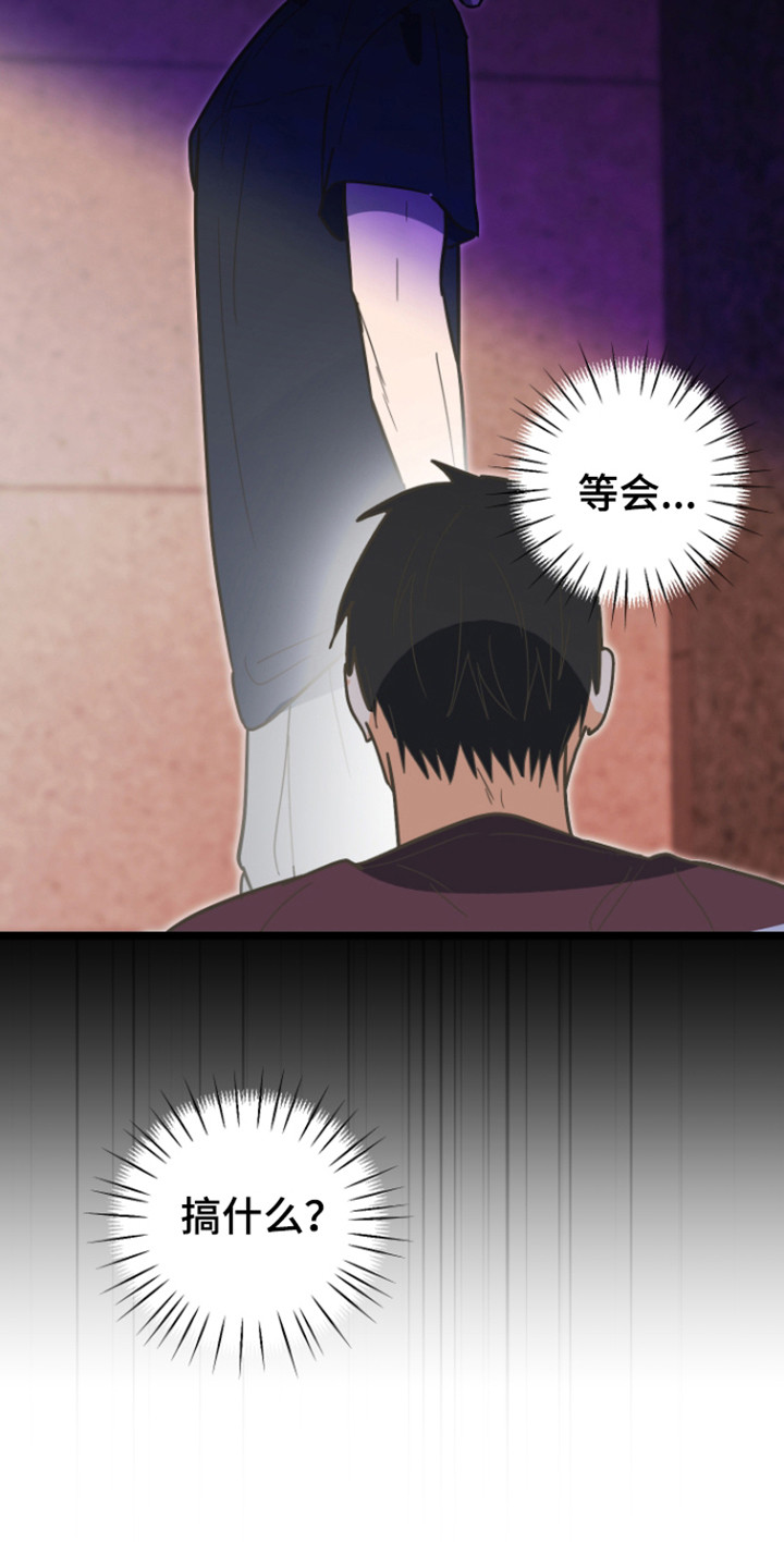 第64话35