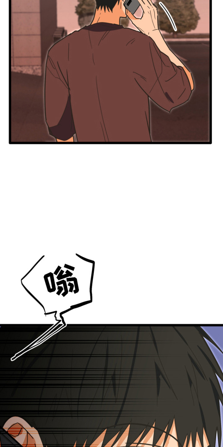 第64话18
