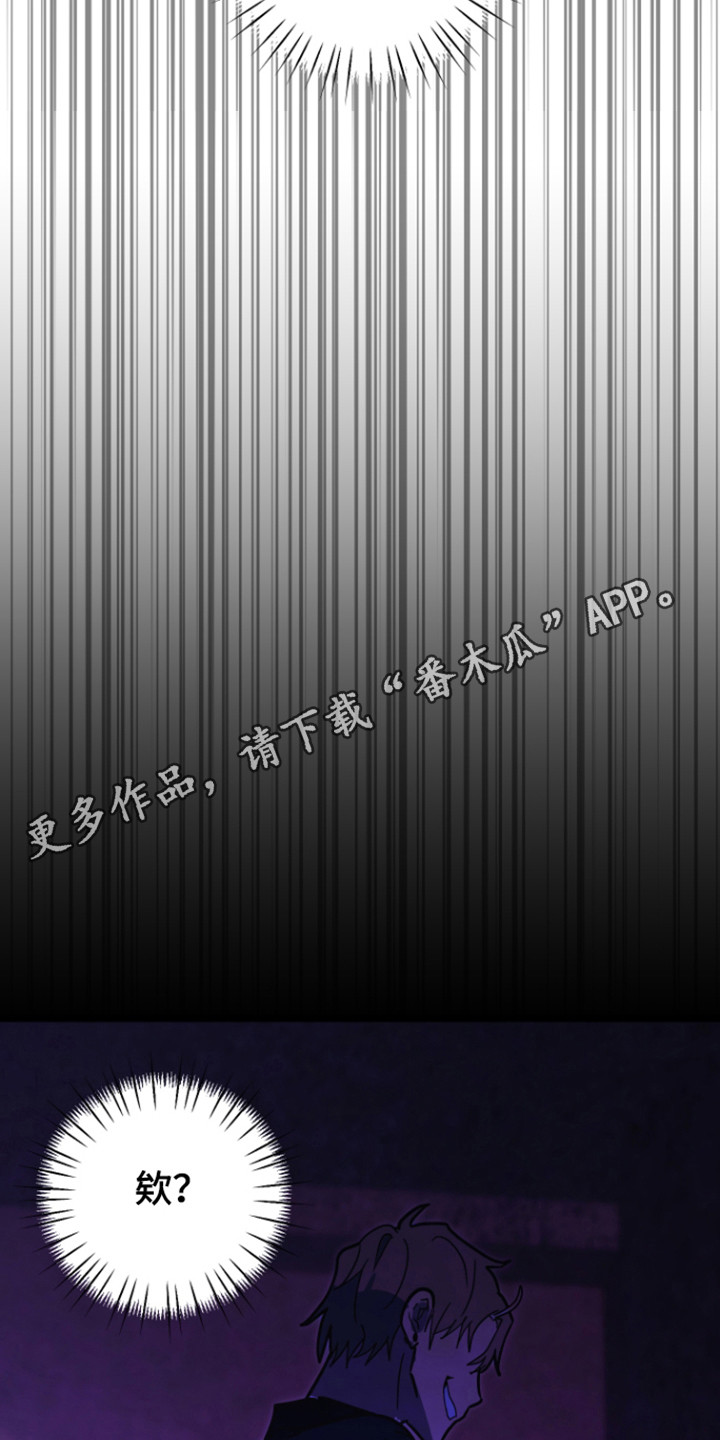 第64话34