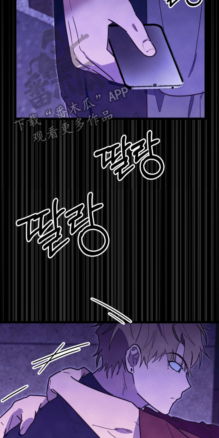 第64话9
