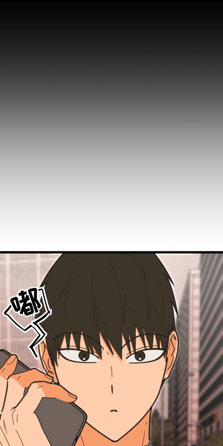 第64话24